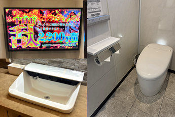 ドリンクコーナー